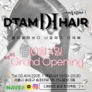 장지역1번출구(앞) 이미지