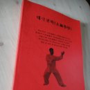 구민세탁소 이미지