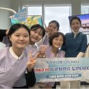 ㈜제일공영 이미지