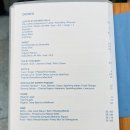 크로아상베이커리 이미지