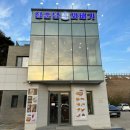 청춘당꽈배기팔공산점 이미지