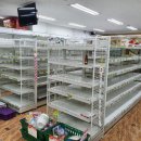 중고마트 이미지