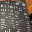 샵돼일리 이미지