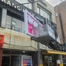 에이치에스 이미지