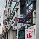 대국화원 이미지