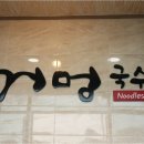 카카오 이미지