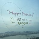 한강뷰 맛집 콘래드 37그릴앤바 | 블리스 바우처로 다녀온 2024·2025년 비교 후기