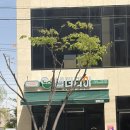 샐러디아 - 김제시 검산택지4길 25 | 김제 샐러디아 후기