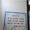 김근영치과의원 이미지