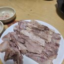 청진동 할매 해장국 이미지