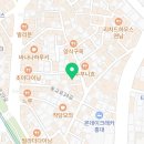 덴(Den) 연남점 이미지