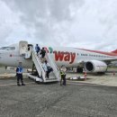 보라카이짐 송산점 | [티웨이항공] 국제선 온라인 체크인 시간 수화물 좌석지정 모바일로