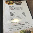 이강순실비집 이미지