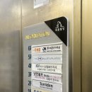 JM스타댄스학원 | 대전보컬학원 도안동 JM댄스보컬연기학원 원데이클래스 후기