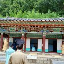 하리마을회관 | 의령 덕곡서원 을사년 문회행사