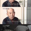 쌍둥이로 본 사주의 신빙성.jpg 이미지