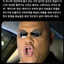 준카 | HPT 제트팬 후기