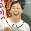 양군화덕 이미지