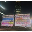 승진택시(주) 이미지