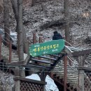 하리쿵