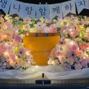 르모멍 이미지