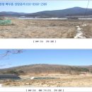 명곡1리마을회관