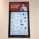 오산 세라젬웰카페 세라젬v7 마스터s4후기 할인 가격정보 공유