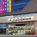 월송축산 이미지