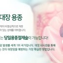 더조은서울내과의원 네이버블로그