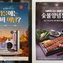 당동뽑기방 이미지