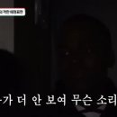 일인자 이미지