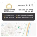 수한가