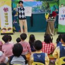 북안초교병설유치원 이미지