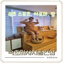 올인샵 이미지
