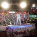 검단먹거리타운 이미지