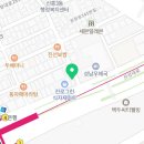 이스턴치과교정과치과의원 네이버블로그