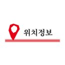 59쌀피자도계명서점 이미지