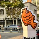 일등수산직판장 이미지