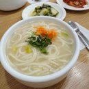 중앙도재 이미지