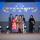 주식회사 세움텍