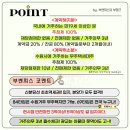 퍼스트안전 이미지