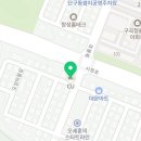 cu원주판부점 네이버블로그