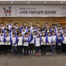 현대오토카 이미지