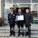 정남우체국 이미지