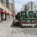 느루디저트&커피