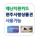 삼봉PC 이미지