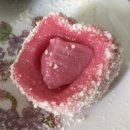 종로떡마트 | 일산 떡 맛집, 종로떡방