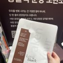아주문구자판기 이미지