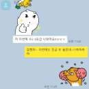 더클래스영어학원
