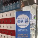 중앙공인중개사 이미지